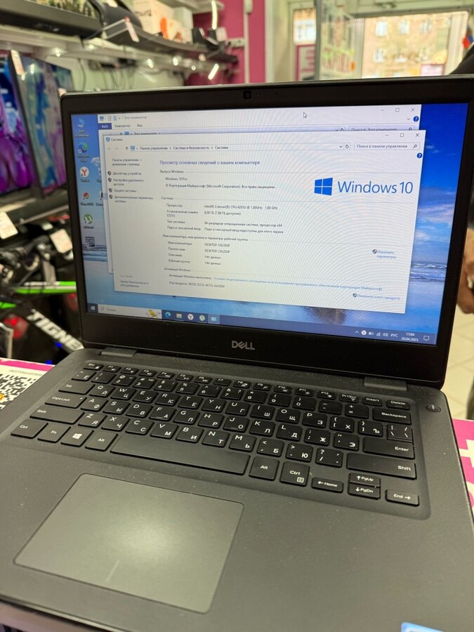 Ноутбук Dell  2х1.8/8/128SSD