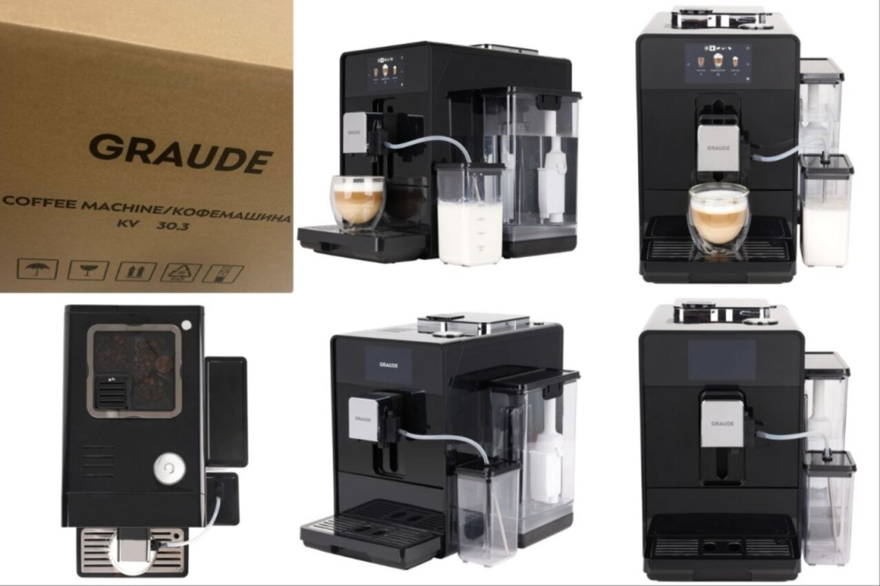 Кофемашина Graude
