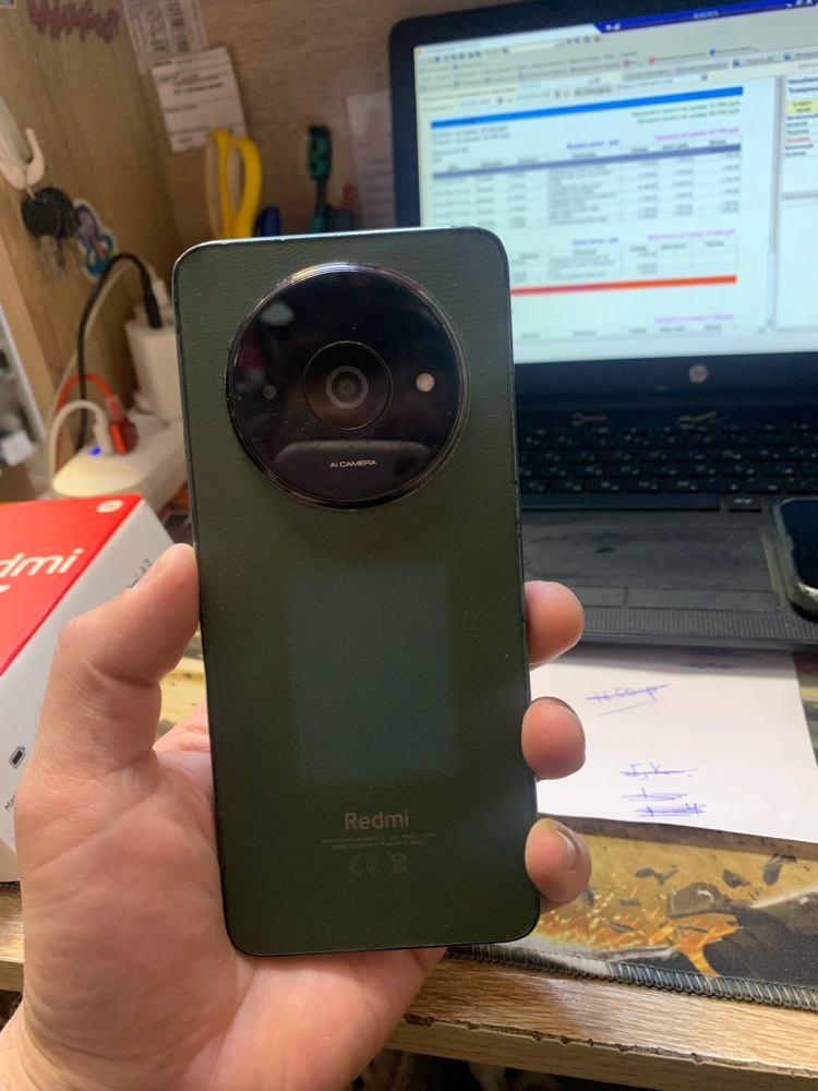 Смартфон Xiaomi Redmi A3