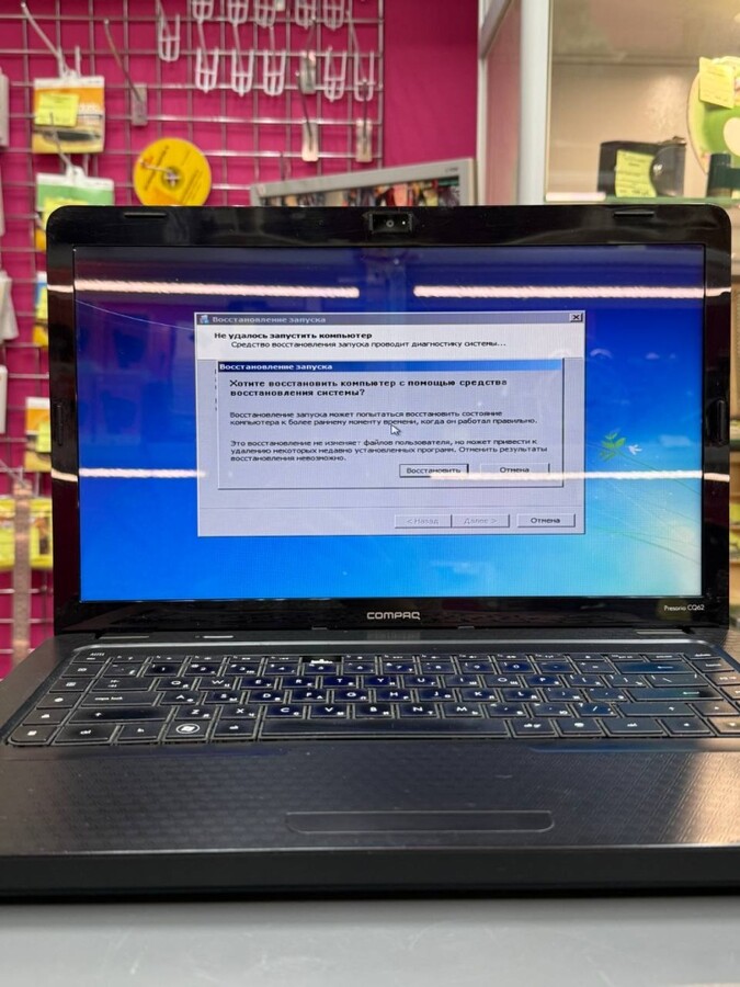 Ноутбук Compaq cq62