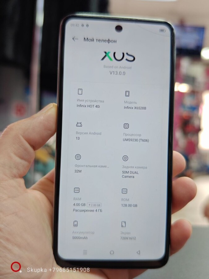 Infinix hot 40i 4/128
