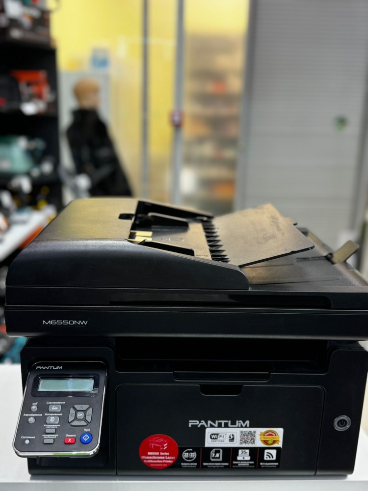 МФУ Pantum M6550NW