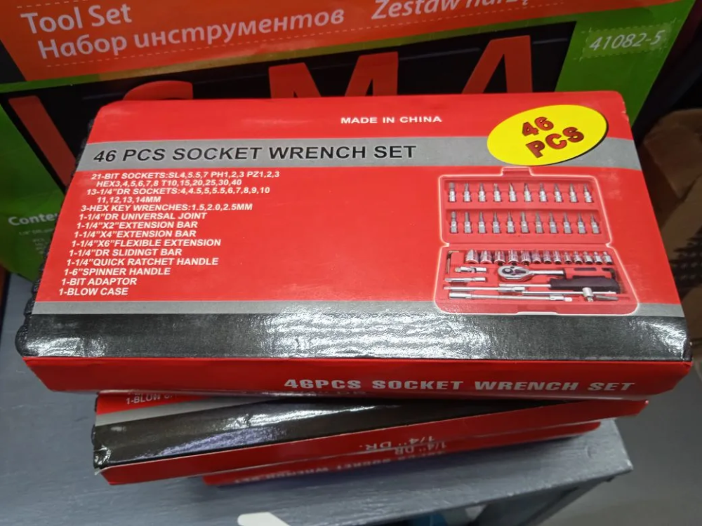 Набор инструментов 46 пр.