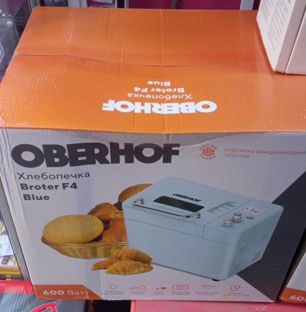 Хлебопечь OBERHOF Broter F4