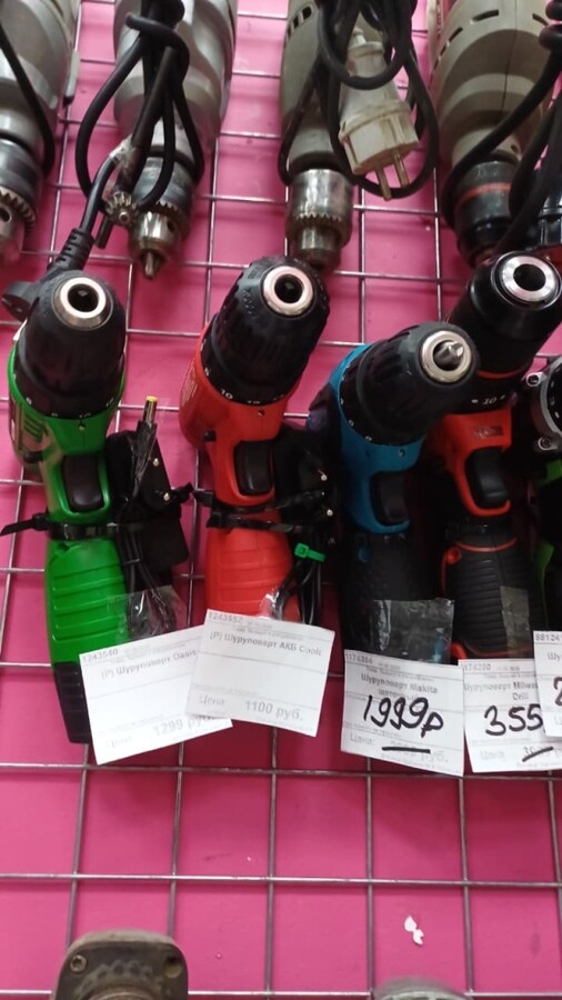 Шуруповерт АКБ Coolt