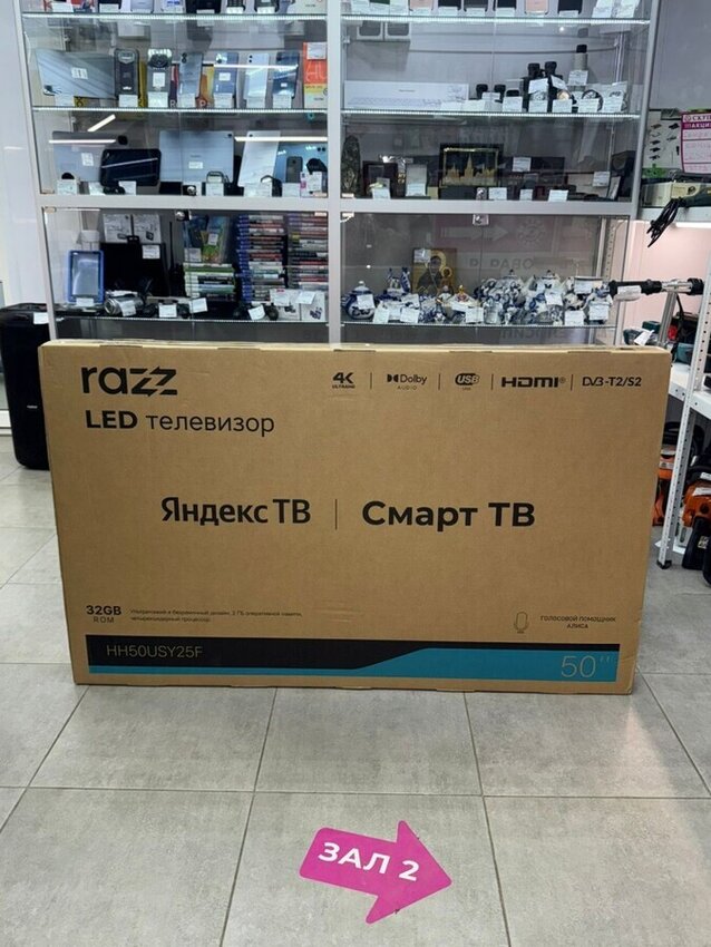 Телевизор RAZZ 50"