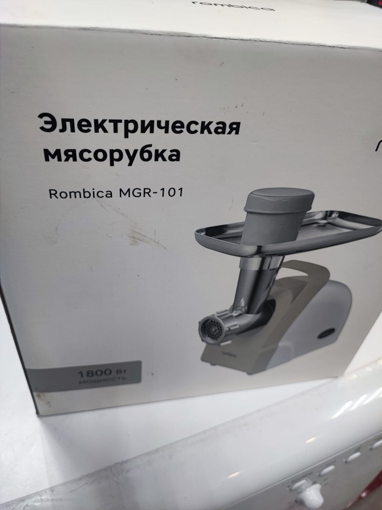 Мясорубка Rombica