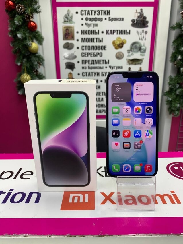 Смартфон iPhone 14 128gb