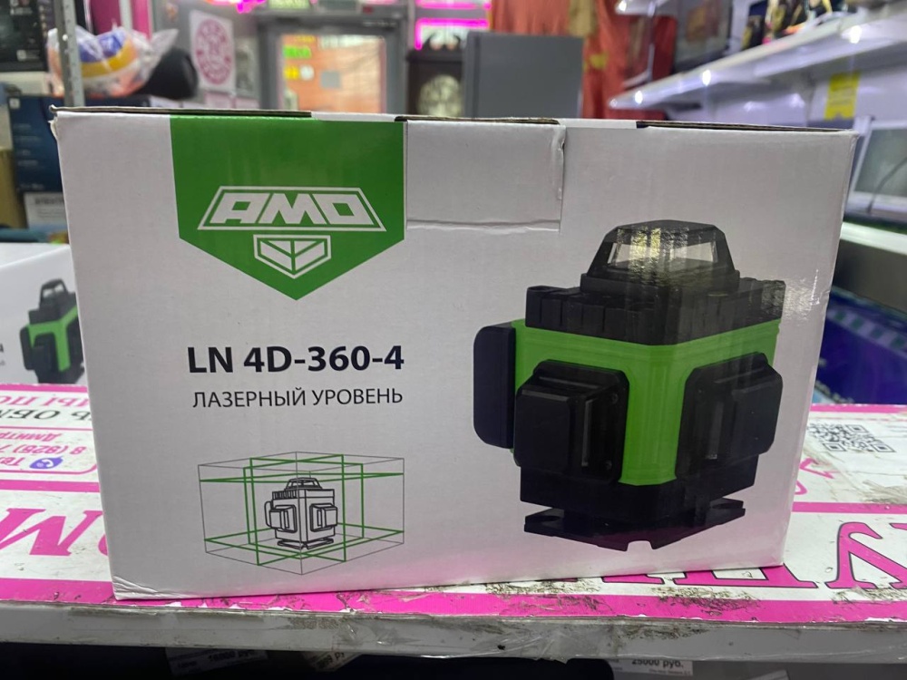 Лазерный уровень amo LN 4d-360-4