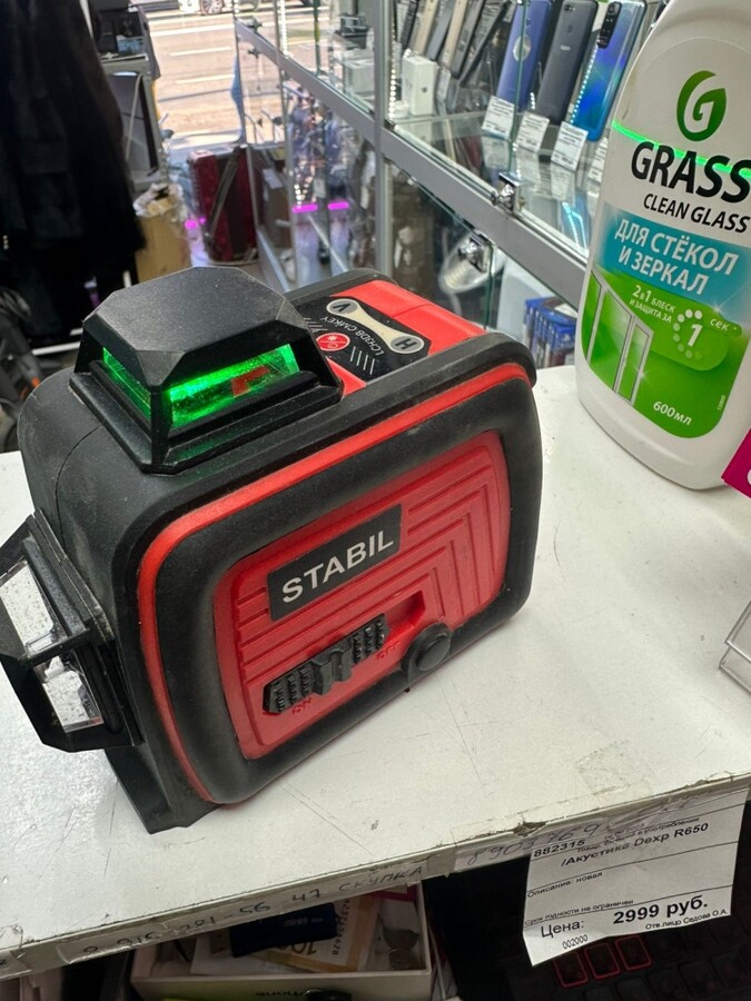 Нивелир Stabil 360