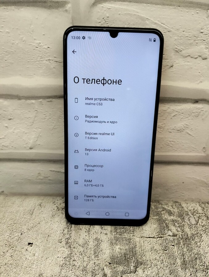 Смартфон Realme C53