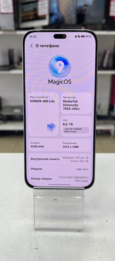 Смартфон Honor 400 lite 8/256