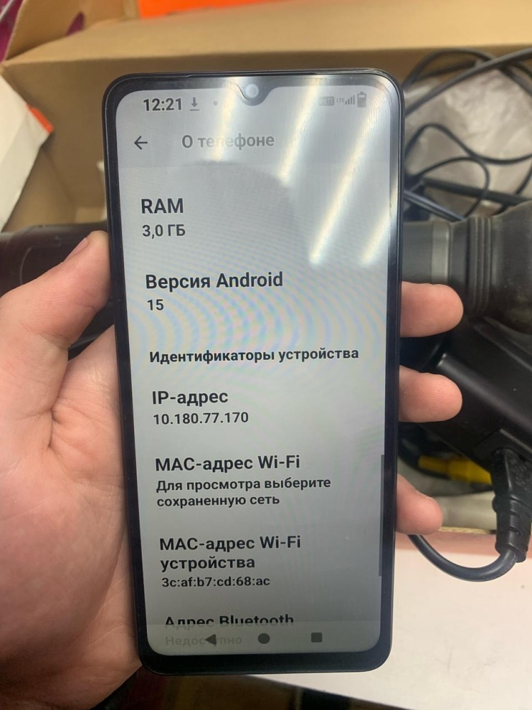 Смартфон Xiaomi Redmi A3x 3/64