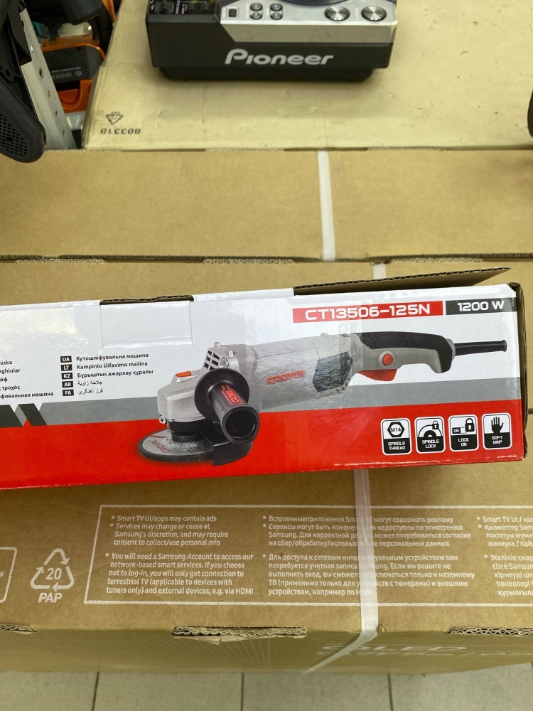 УШМ (Болгарка) Crown ct13506-125n