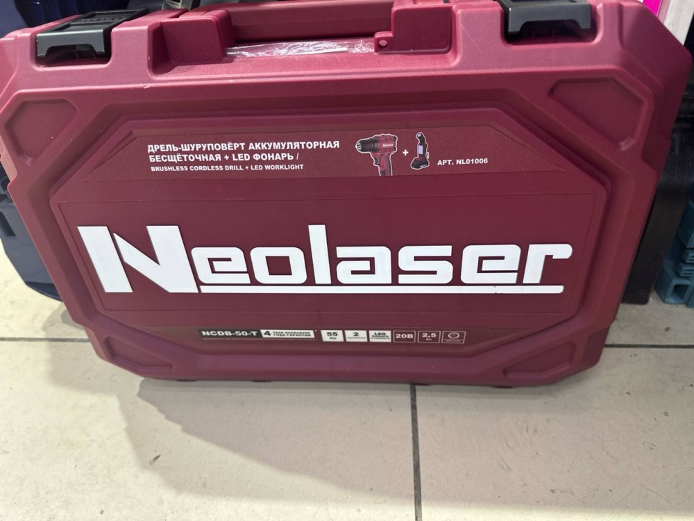 Шуруповерт NCDB-50-T
