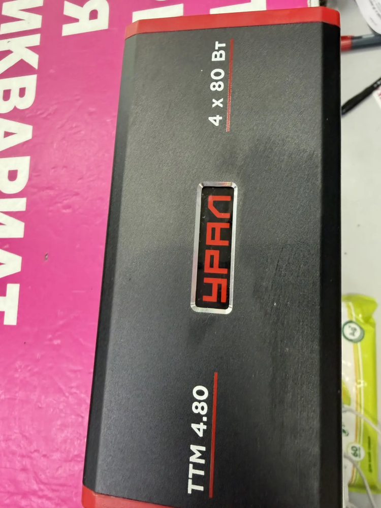 Усилитель URAL TTM 4.80