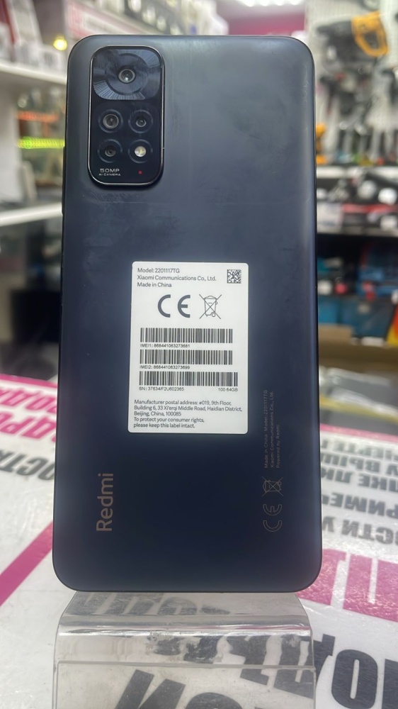 Смартфон Xiaomi Redmi note 11 4\64