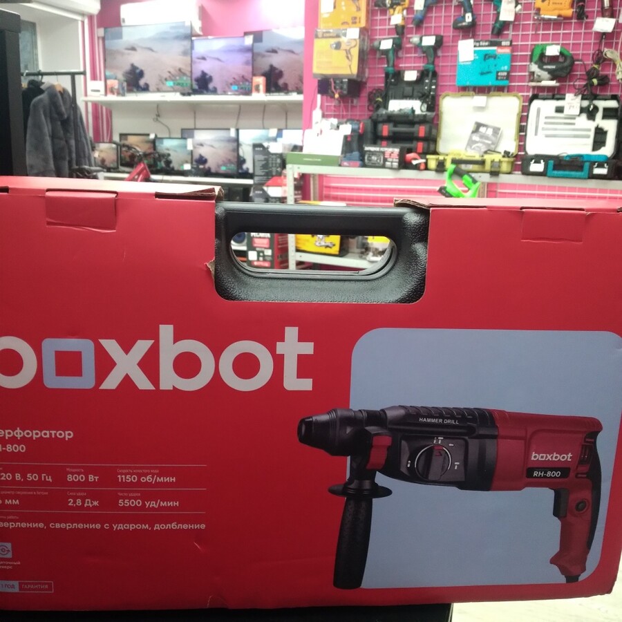 Перфоратор boxbot rn 800