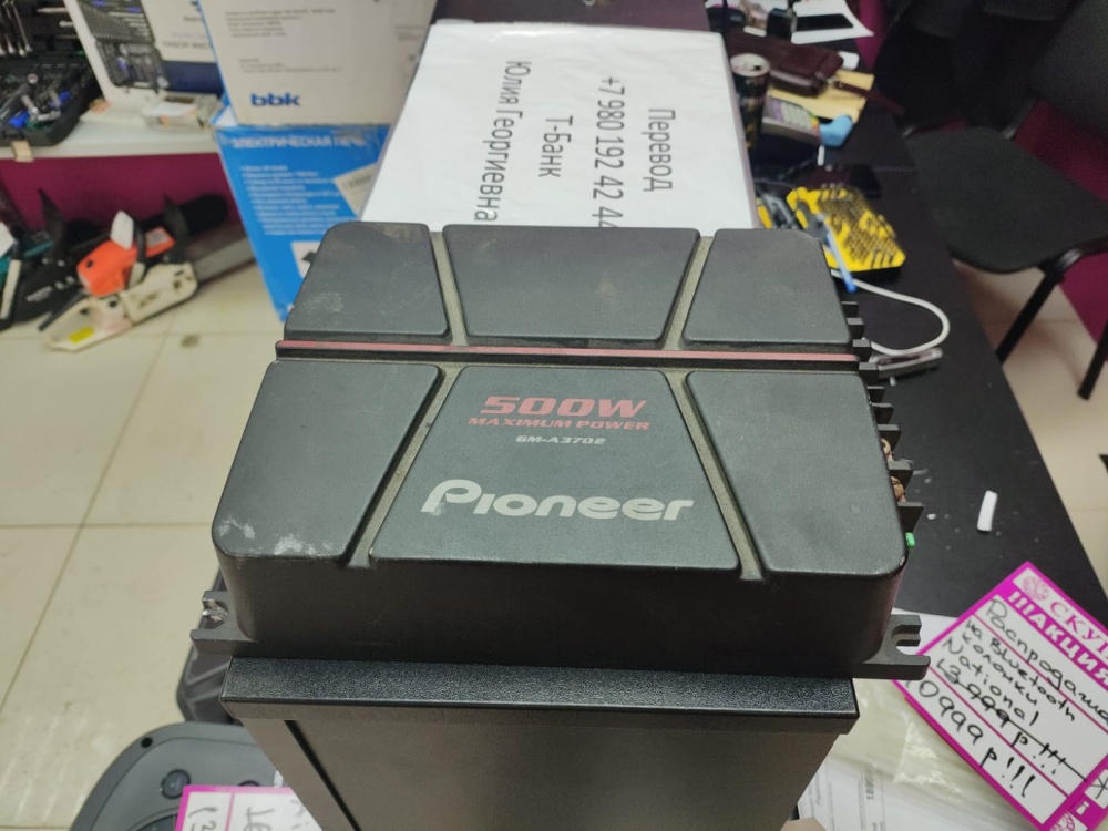 Усилитель автомобильный Pioneer GM-A3702