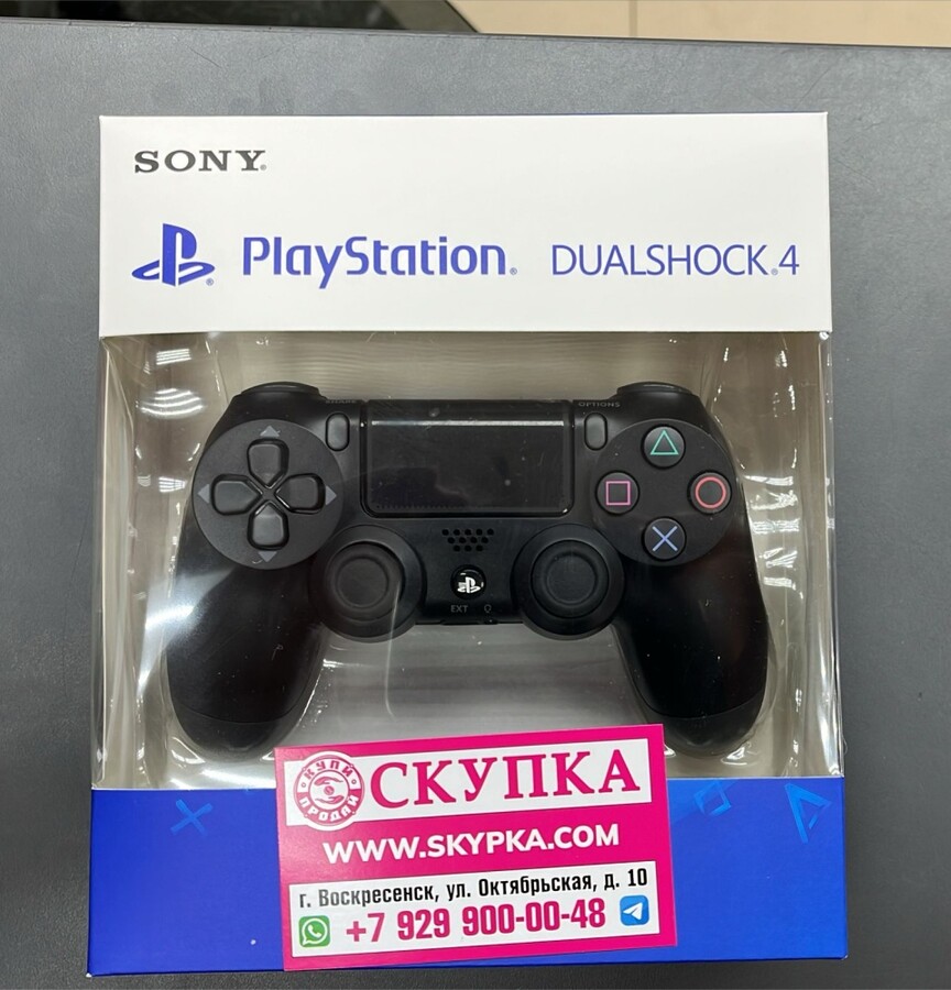 Геймпад DualSHOCK4