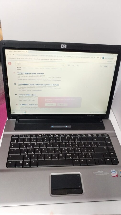 Ноутбук HP 6720S