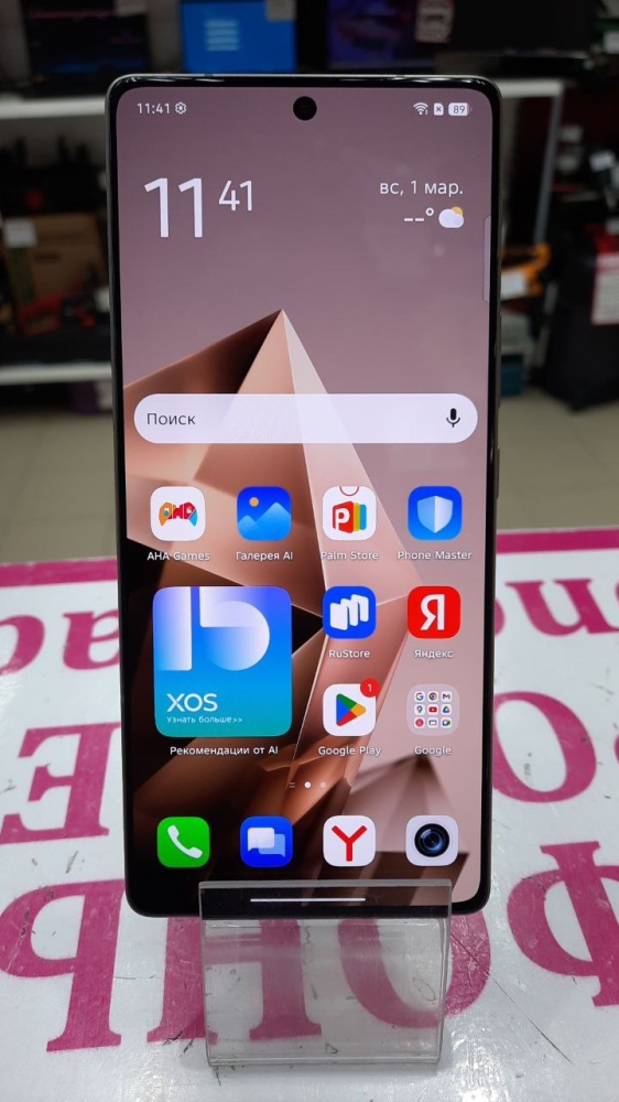 Мобильный телефон Infinix note 50 pro 12/256