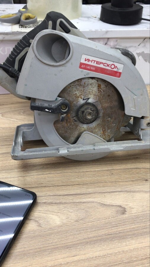 Циркулярная пила Интерскол