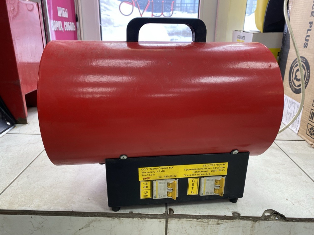 Тепловая пушка Луч-М ТВ-3,2/6,0 П