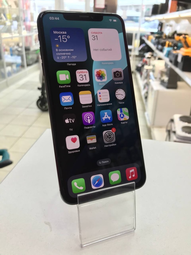 Смартфон iPhone XS MAX 256Gb