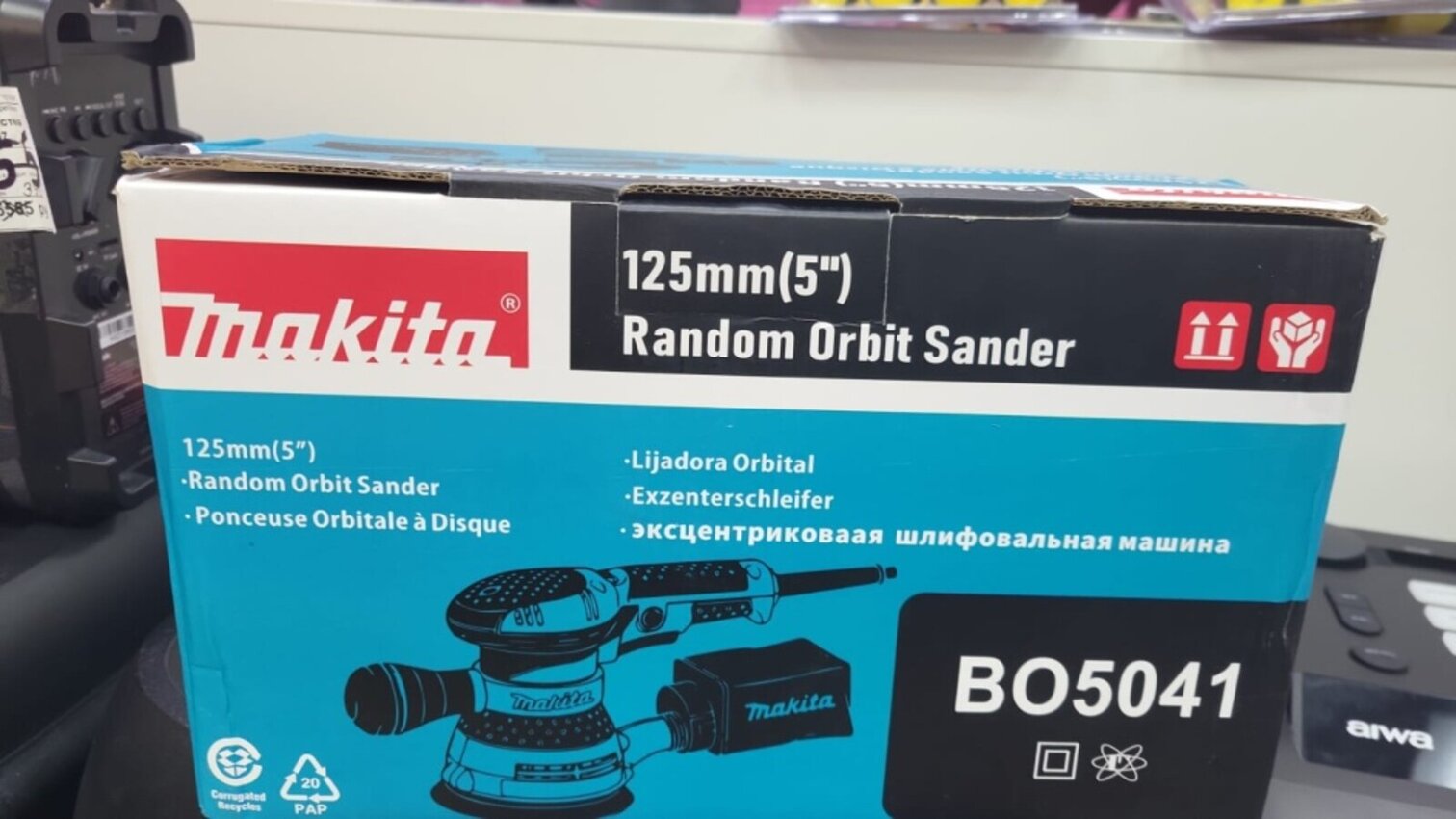 Шлифмашина Makita