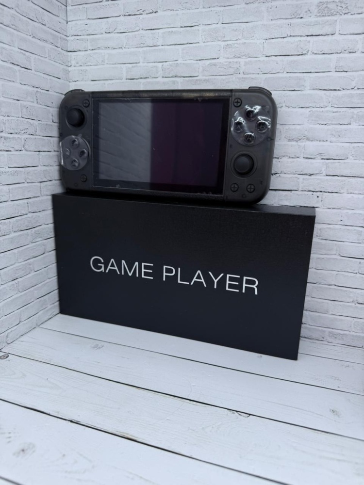 Игровая приставка RG50XX