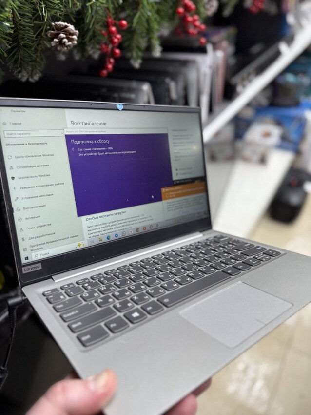 Ноутбук Lenovo IdeaPad 320s-131ikb