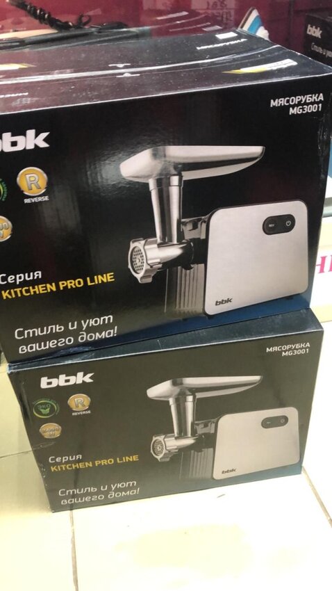 /Мясорубка BBK MG3001 мет черн