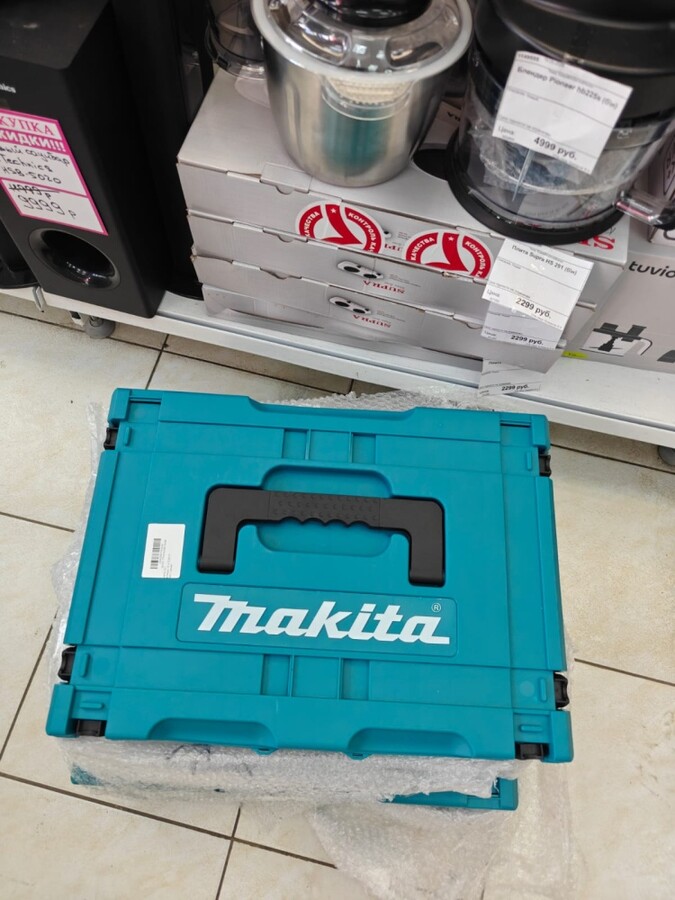 Набор инструментов Makita