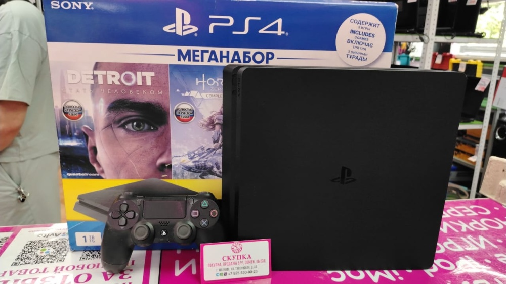 Игровая приставка Sony PlayStation 4 slim 1tb