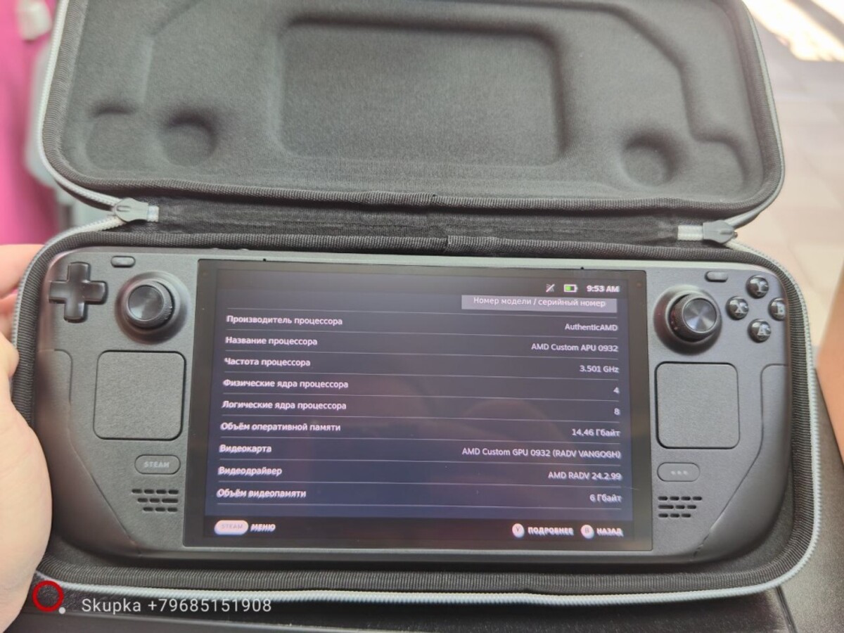 Игровая приставка Steamdeck oled 1Tb