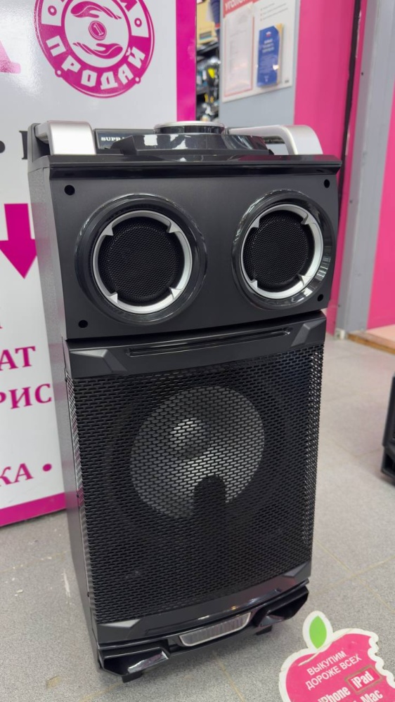 Акустика Supra Smb -880