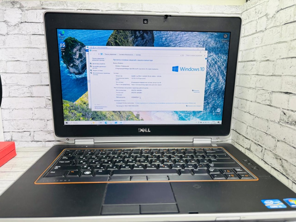 Ноутбук Dell i7-2630/16/256ssd