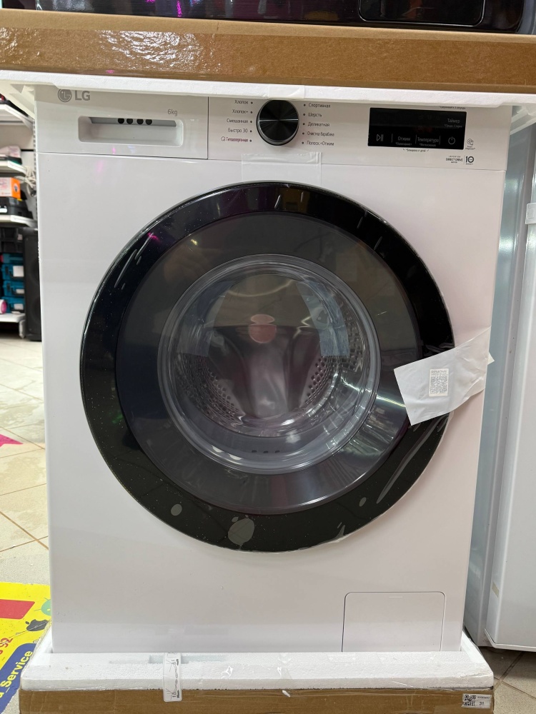 Стиральная машина Lg F2Y1NS6W