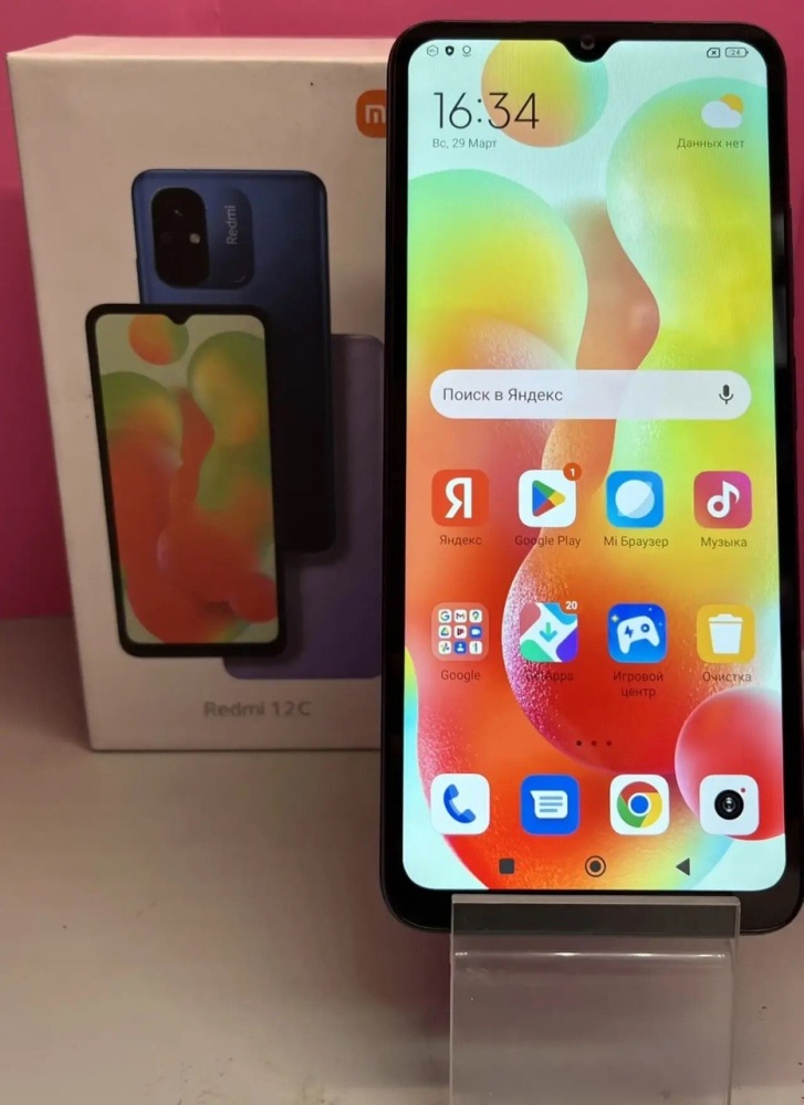 Смартфон Xiaomi Redmi 12C 4/128