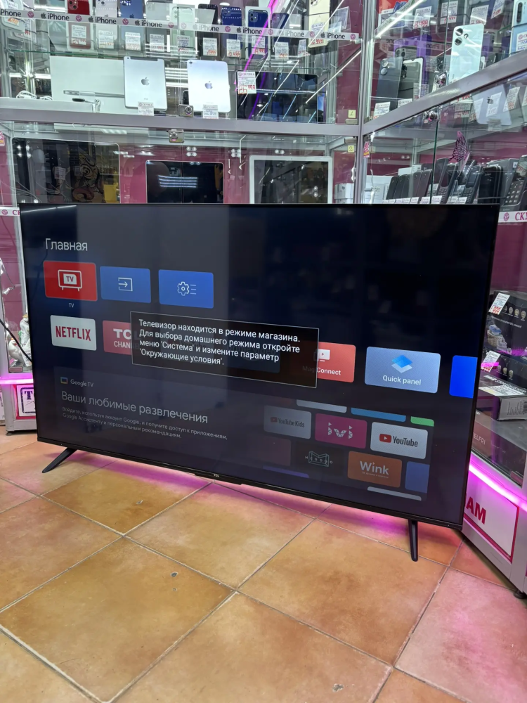 Телевизор TCL 4K HDR Smart 55