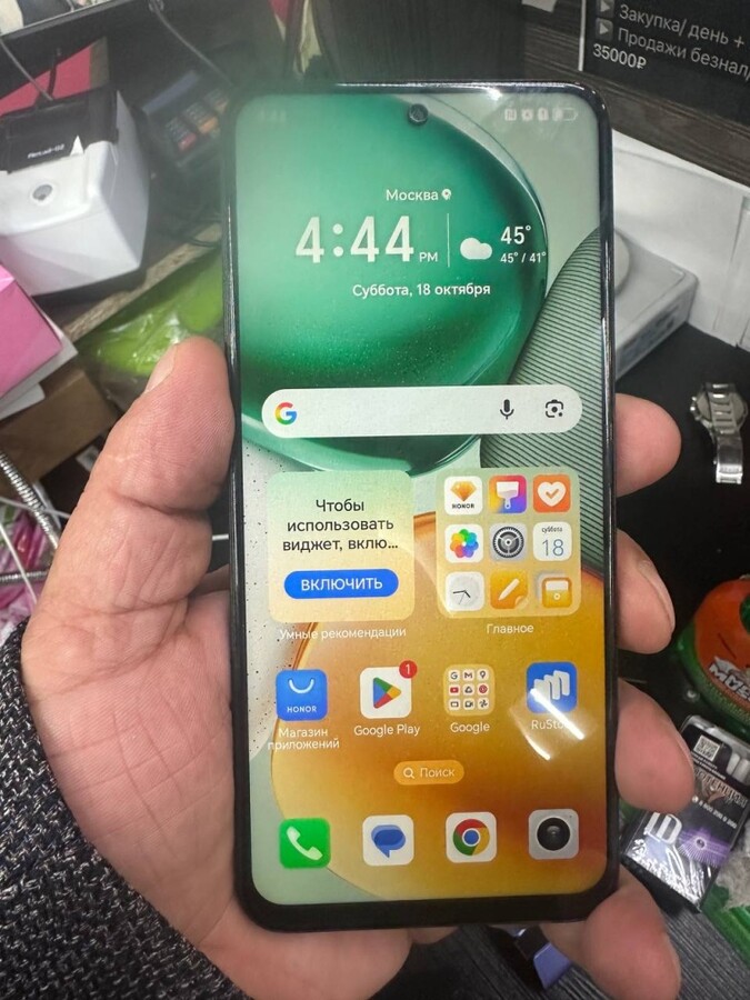 Смартфон Honor X7C 8./256