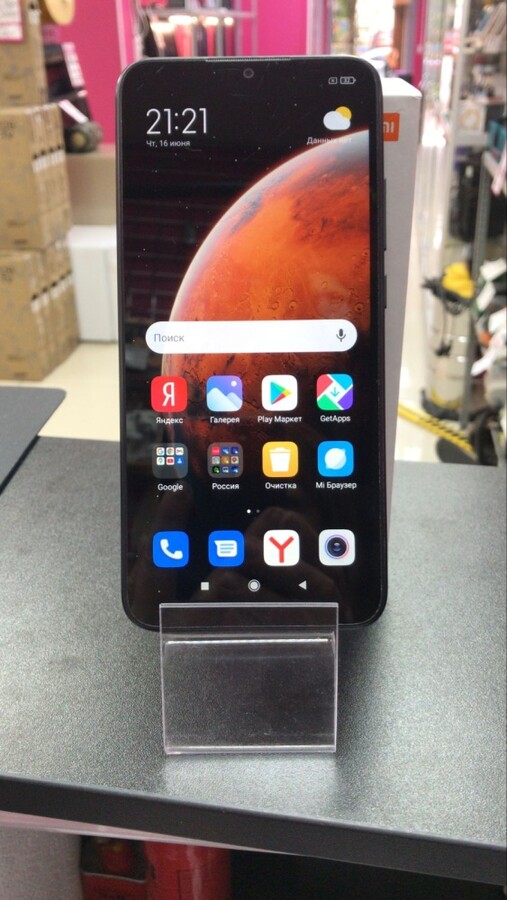 Смартфон Xiaomi Redmi 9C 3/64