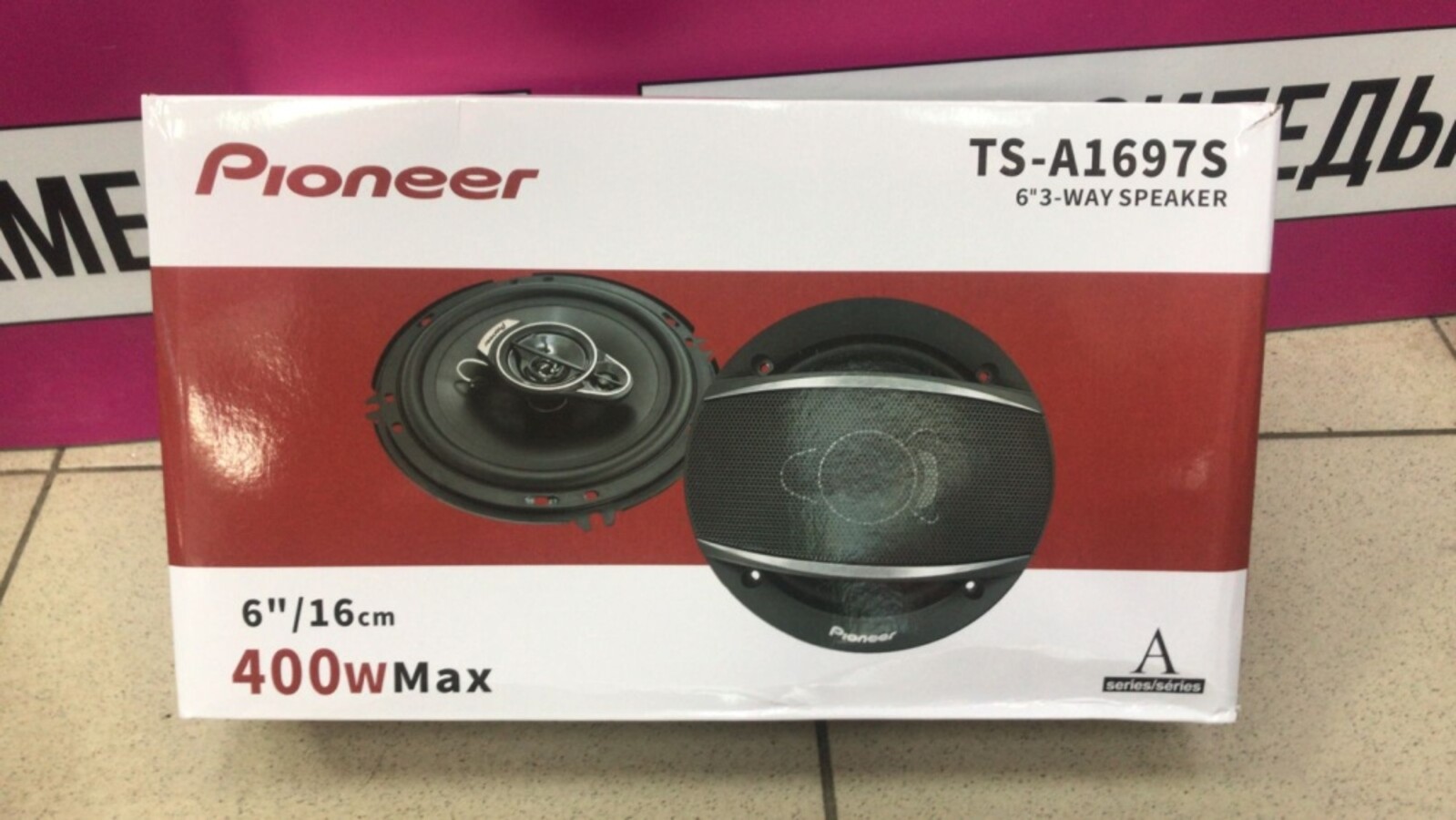 Автоакустика Pioneer