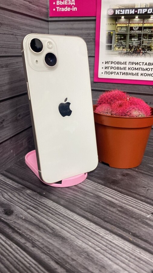 Смартфон iPhone 14 128gb