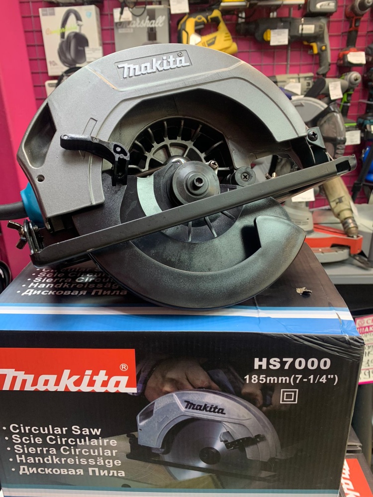 Циркулярная пила Makita HS7000