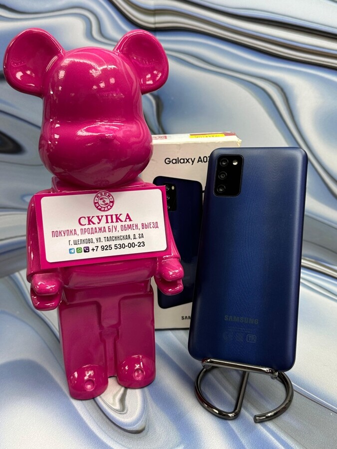 Смартфон Samsung  M12