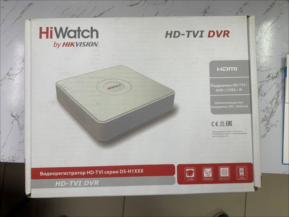 Видеорегистратор HIWatch HD-TVI DVR