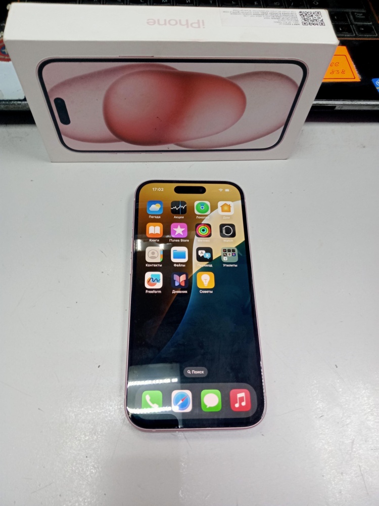 Смартфон iPhone 15 128ГБ