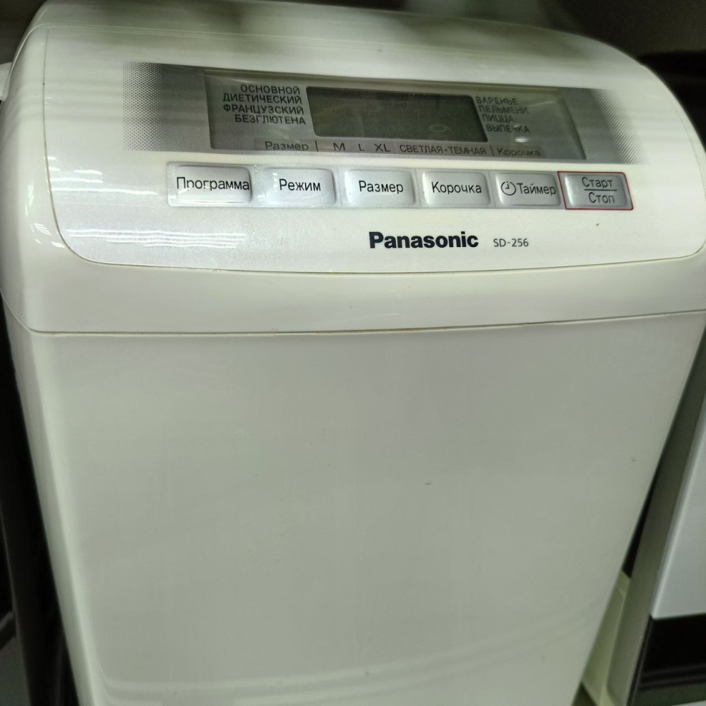 Хлебопечь Panasonic SD-256 (Б/н)